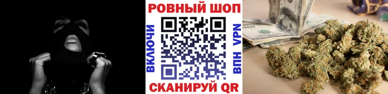 Купить наркотики сайты Кувандык МАРИХУАНА Кокаин ГАШ Меф мяу мяу