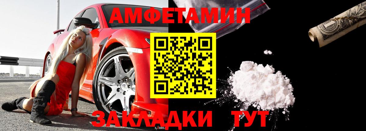 Бошки Шишки  ГАШИШ  ГАШ  COCAIN  Меф МЯУ МЯУ   Героин  Вход с VPN  НБОМе  Alpha PVP СОЛЬ   Кувандык  ЭКСТАЗИ 
