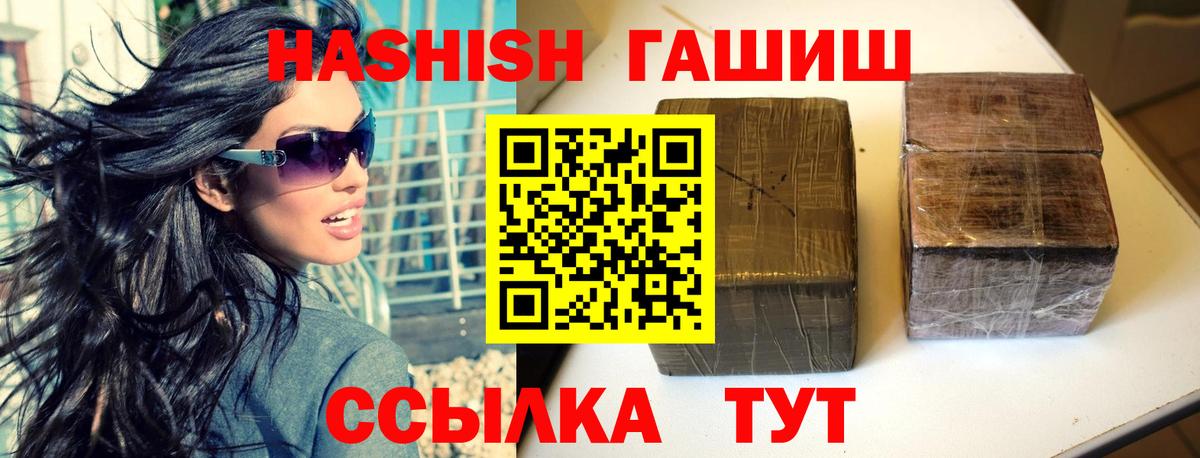 A PVP Кувандык