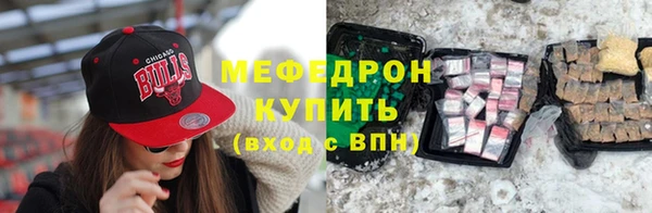 ECSTASY Краснотурьинск