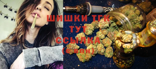 прущие крисы Тольятти