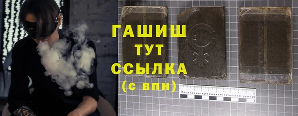ECSTASY Краснотурьинск