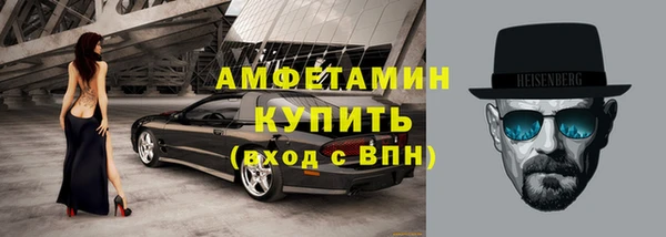 гидропоника Кукмор