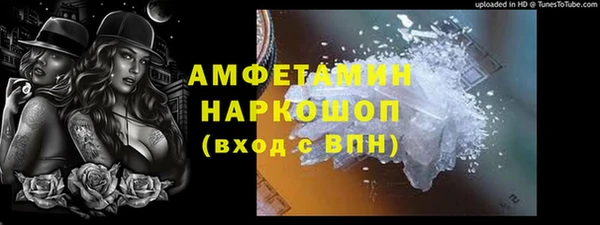 гидропоника Кукмор