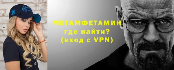 дживик Кулебаки