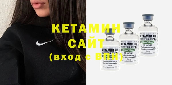 ECSTASY Краснотурьинск