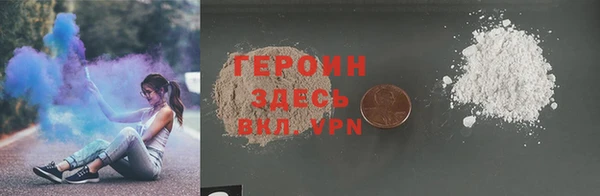 гидропоника Кукмор