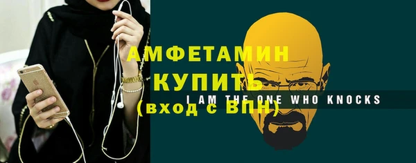 дживик Кулебаки