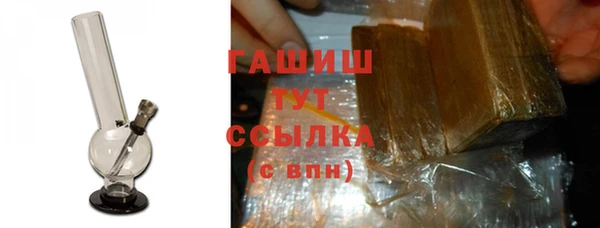 ECSTASY Краснотурьинск