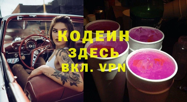 гидропоника Кукмор