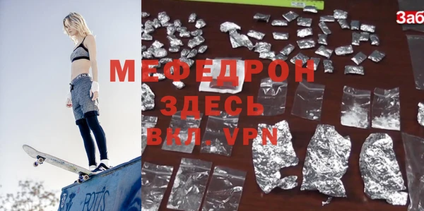 дживик Кулебаки