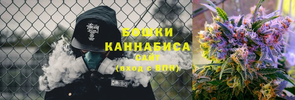 ECSTASY Краснотурьинск