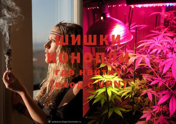 MESCALINE Краснослободск