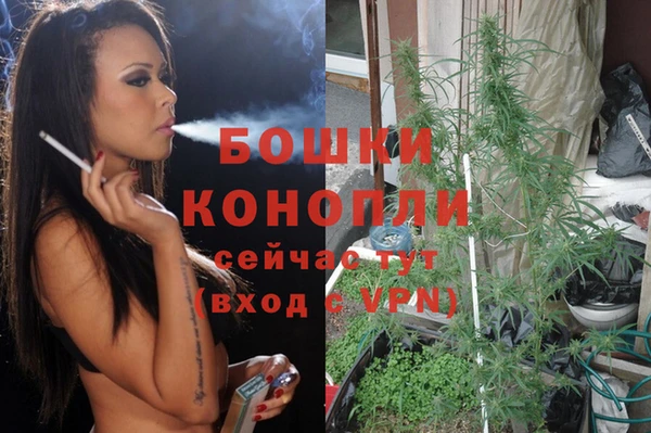 тгк Куйбышев