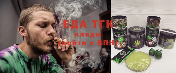 винт Ижевск