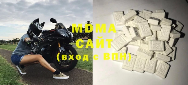 MESCALINE Краснослободск
