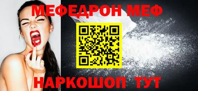 метадон Канаш