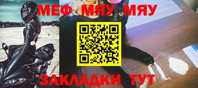метадон Канаш