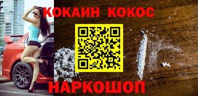 МДМА Камышлов