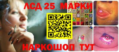 метадон Канаш