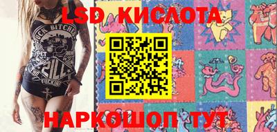 метадон Канаш