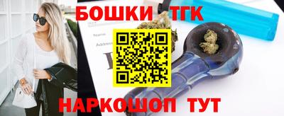 МДМА Камышлов