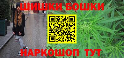 мескалин Кандалакша