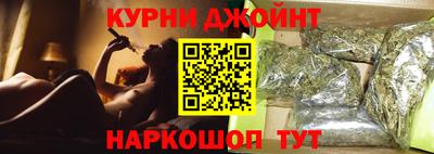 МДМА Камышлов