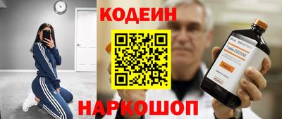 метадон Канаш