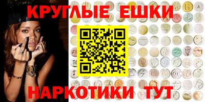 метадон Канаш