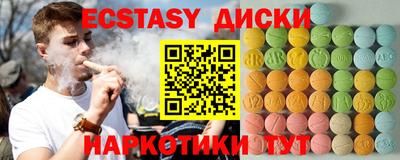 метадон Канаш