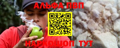 МДМА Камышлов