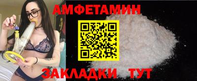 метадон Канаш