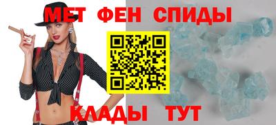 метадон Канаш