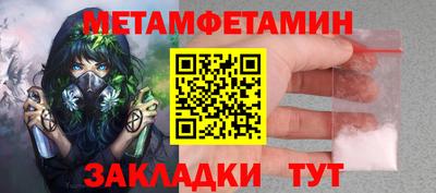 кокаин колумбия Лениногорск