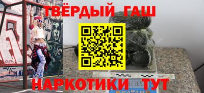 винт Свободный