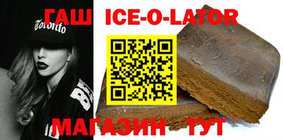 МДМА Камышлов