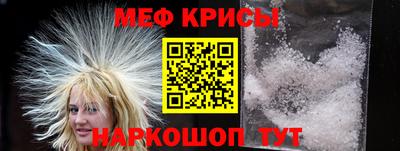 метадон Канаш