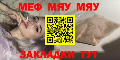 метадон Канаш