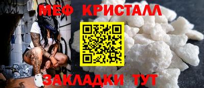 метадон Канаш