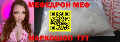 метадон Канаш